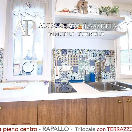 Terrazza Storica A Διαμέρισμα Ραπάλο