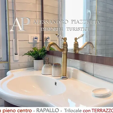 Διαμέρισμα Terrazza Storica A Ραπάλο