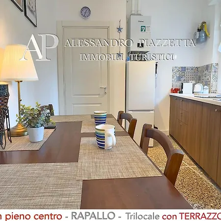 Terrazza Storica A Apartment