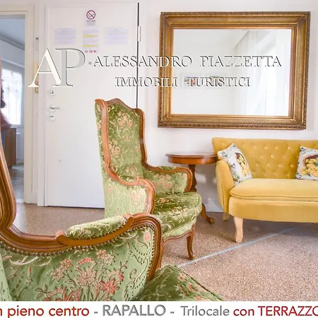 Terrazza Storica A Appartement *