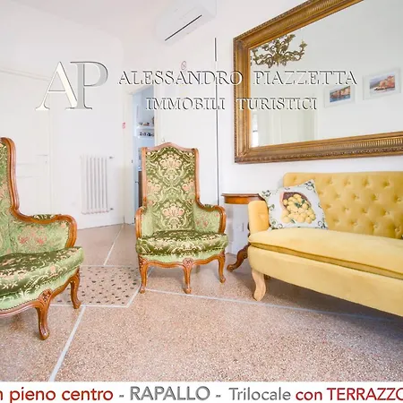 Terrazza Storica A Appartement