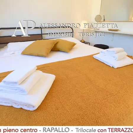 Terrazza Storica A Appartement *