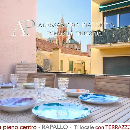 Appartement Terrazza Storica A *