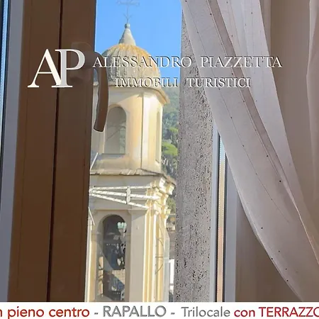 Terrazza Storica A ラッパロ